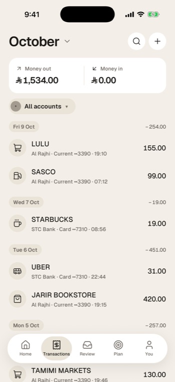 Deerha’s Transactions screen, filled in on its own from bank messages